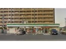 ファミリーマート岡崎石工団地口店(コンビニ)まで333m セジュール西岡崎B