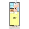 コーポ東海 1DKの間取り