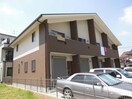  ネフェル新栄