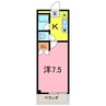 グリーンマイル 1Kの間取り