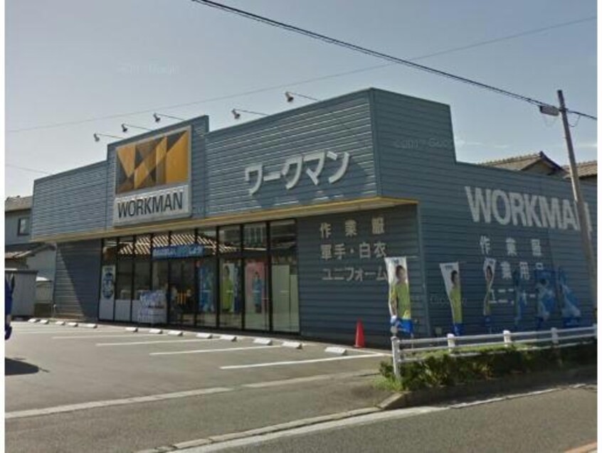 ワークマン刈谷高須店(ショッピングセンター/アウトレットモール)まで527m メゾン中の切