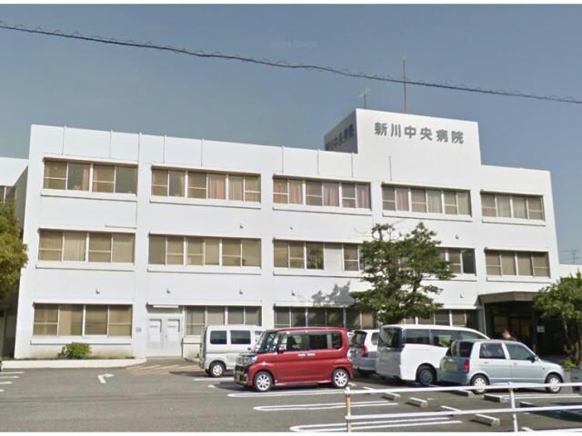 医療法人松和会新川中央病院(病院)まで742m シャルマン相生Ｂ