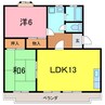 エタニティマンション大脇 2LDKの間取り