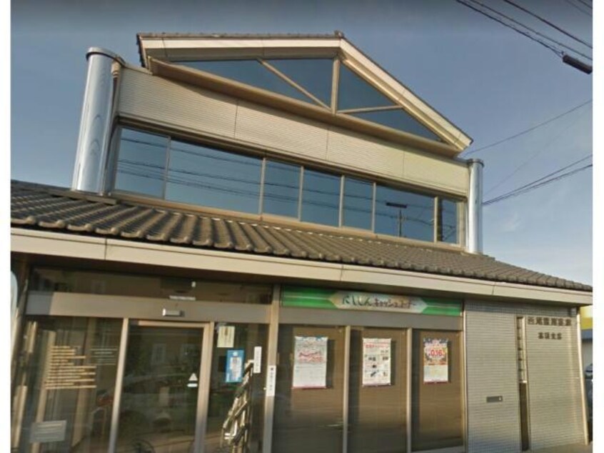 西尾信用金庫高浜支店(銀行)まで440m グリーンハットＣ