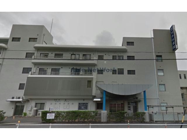 医療法人明和会辻村外科病院(病院)まで1656m 広栄荘