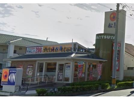 松屋三河安城店(その他飲食（ファミレスなど）)まで339m フェスタ東山