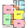 ハイツ桜雅Ａ 3DKの間取り