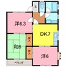 ハイツ桜雅Ａ 3DKの間取り