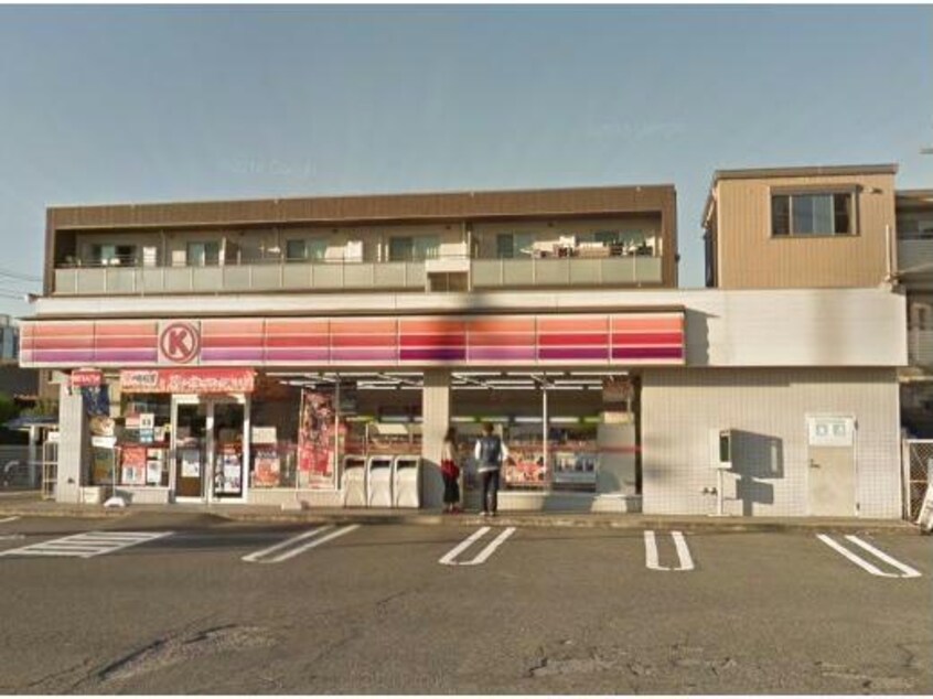 サークルK稲場町店(コンビニ)まで631m ベネ・ドマーニ