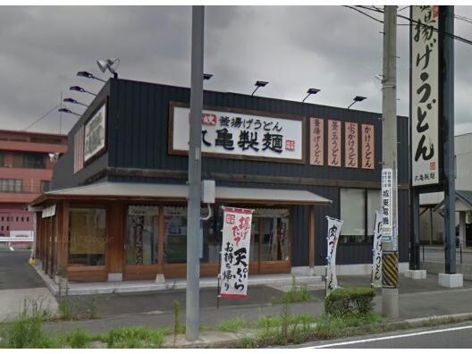 丸亀製麺刈谷店(その他飲食（ファミレスなど）)まで521m ヨーロピアンシャレー参番館