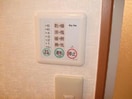 同型タイプ サンモールＫＯＵＭＵＲＡ