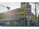 （株）服部家具センター家具のアウトレット安城店(電気量販店/ホームセンター)まで865m サンモールＫＯＵＭＵＲＡ