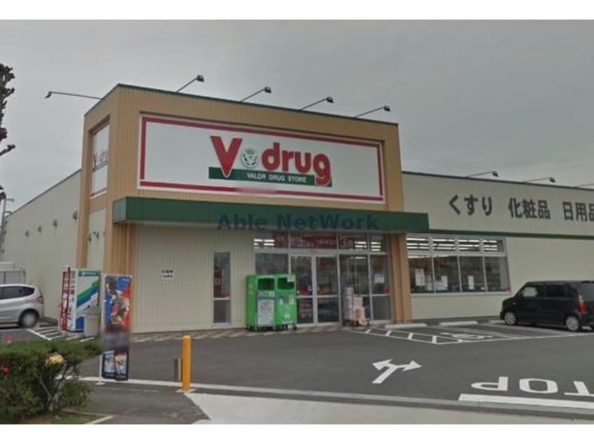 V・drug牛田店(ドラッグストア)まで786m 名鉄名古屋本線/牛田駅 徒歩4分 1階 築18年