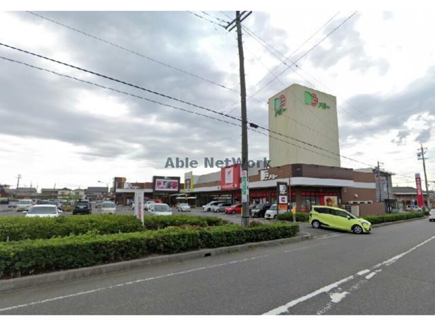 ドミー新川店(スーパー)まで1181m ハイツ幸知