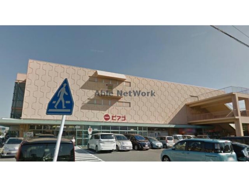 ピアゴ知立店(スーパー)まで992m 名鉄名古屋本線/知立駅 徒歩9分 3階 築2年