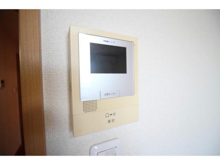  メゾンド太陽