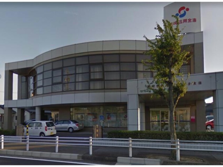 岡崎信用金庫半城土支店(銀行)まで632m サンメゾン高須