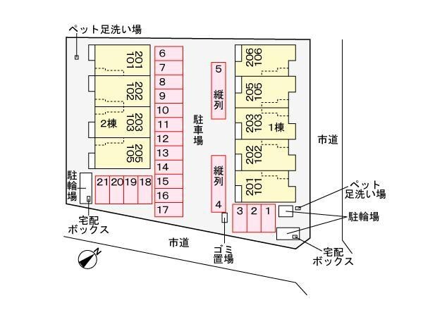  ル　カルム　森跡Ⅰ