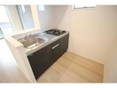 1C Cedre桜木町