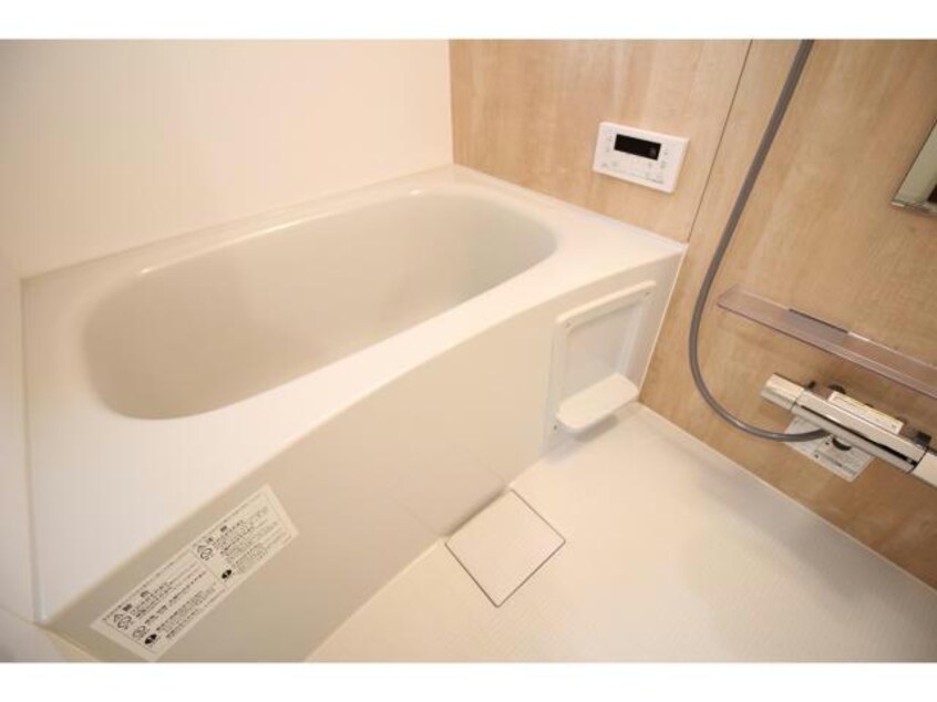 1C Cedre桜木町