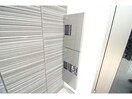  Cedre桜木町