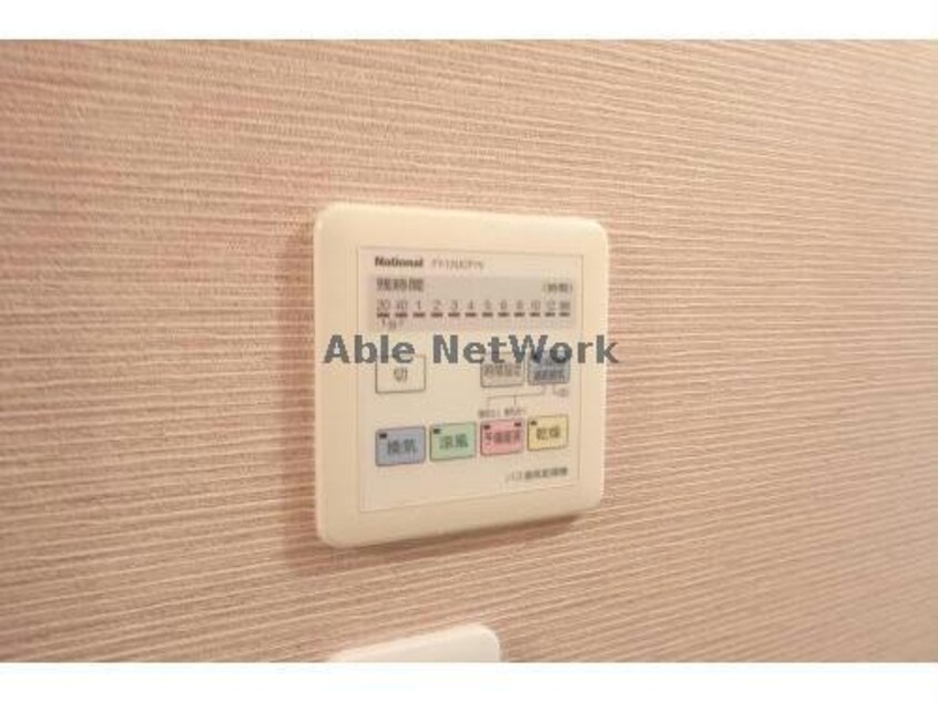 同型タイプ レジデンスあおみ