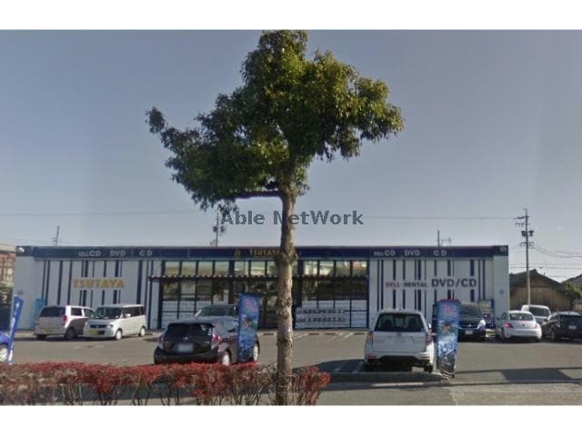 TSUTAYA高浜店(ビデオ/DVD)まで2539m レジデンスあおみ