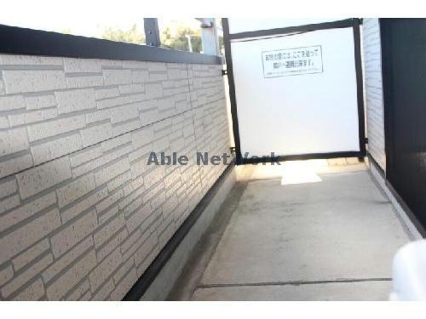 別部屋 メゾン・ラポールＲ＆Ｋ