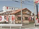 ガスト岡崎東大友店(その他飲食（ファミレスなど）)まで166m プレミール・ボナールＡ