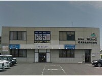 ＡＣＴ2Ｆ建石川安城井杭山