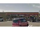 ファミリーマート刈谷上広南店(コンビニ)まで782m メゾファミーユ柘植B