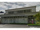 西尾信用金庫小垣江支店(銀行)まで649m メゾファミーユ柘植B