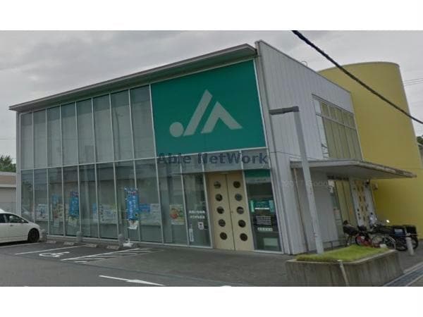 JAあいち中央かりがね支店(銀行)まで748m ユーハイツパーシモン