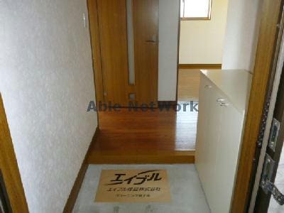 201 Ｑuatre　Saisons