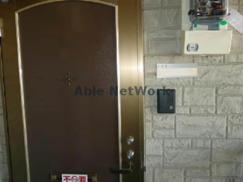 201 Ｑuatre　Saisons