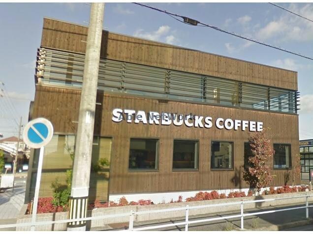 スターバックスコーヒー安城百石店(その他飲食（ファミレスなど）)まで494m アンプルール　リーブル　pearfieldⅡ