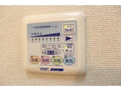 103 アンプルールリーブルサンモール