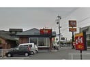 すき家1国刈谷店(その他飲食（ファミレスなど）)まで574m アンプルールリーブル　クレッシェンド
