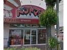 ベントマン安城百石店(その他飲食（ファミレスなど）)まで137m Lapis2