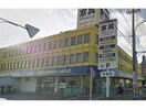 （株）服部家具センター家具のアウトレット安城店(電気量販店/ホームセンター)まで850m Lapis2