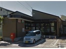 刈谷小垣江郵便局(郵便局)まで1215m アンプルールフェールTSUGE