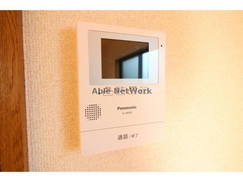 201 アンプルール　ブワ　アルバ