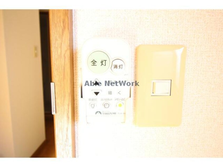 201 アンプルール　ブワ　アルバ