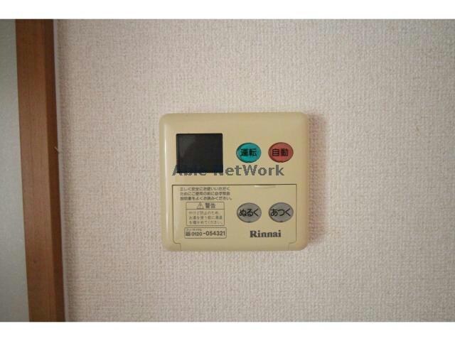 103 ISO GAIｸﾞﾗﾝﾄﾞｴｨﾜﾝA