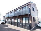 アンプルールブワエトワルの外観
