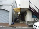  朝日荘