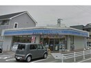 ローソン安城秋葉公園前店(コンビニ)まで497m 朝日荘