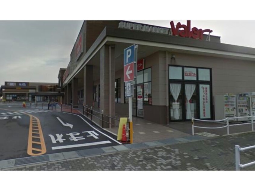 スガキヤバロー安城日の出町店(その他飲食（ファミレスなど）)まで356m 朝日荘