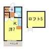 アドバーンス共和 1Rの間取り