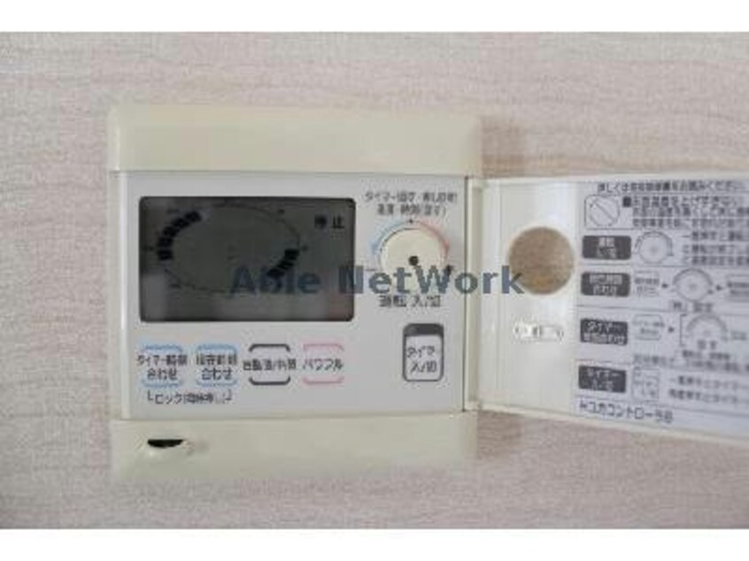 同型タイプ サンコートＫｓＢｅｅ